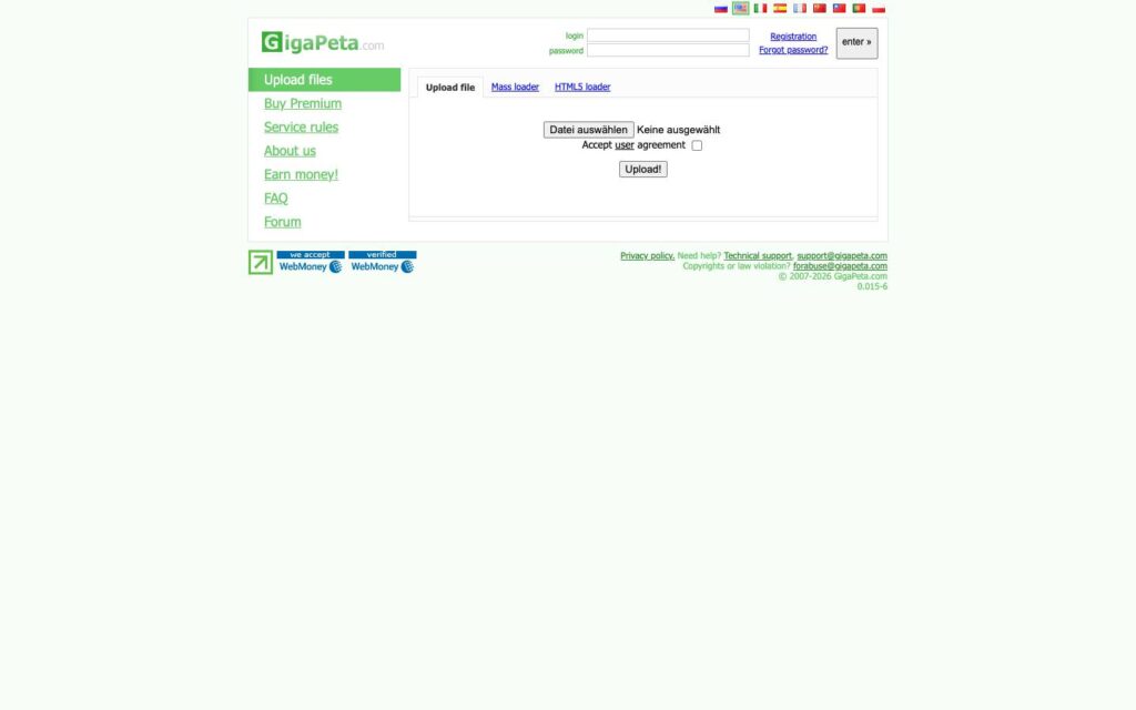 Gigapeta Screenshot